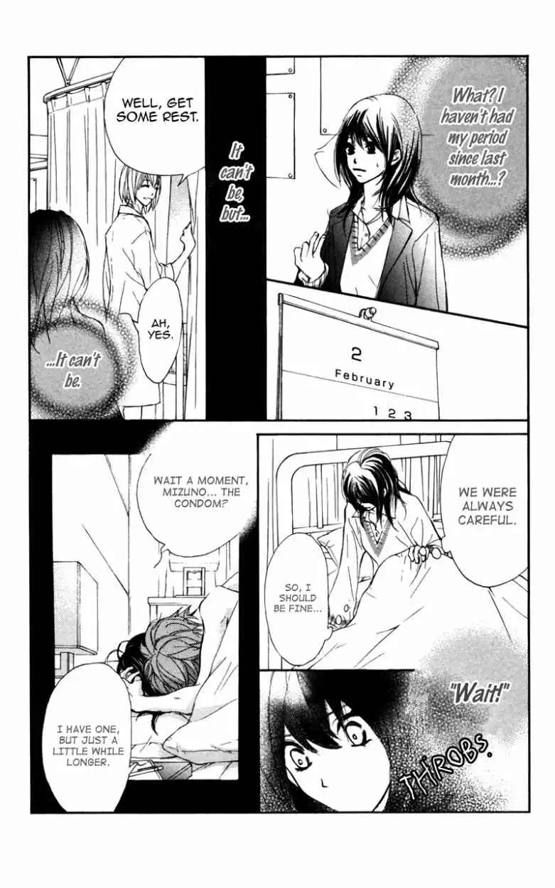 Kare wa Tomodachi Chapter 22 25